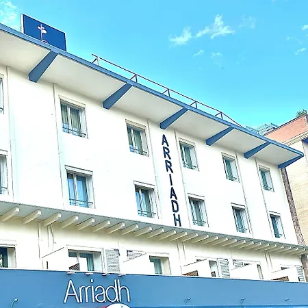Arriadh 3* Κόρδοβα