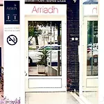 Arriadh Gasthuis Córdoba