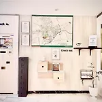 Arriadh Πανσιόν