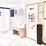 Arriadh Πανσιόν