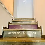 Arriadh 3* Κόρδοβα