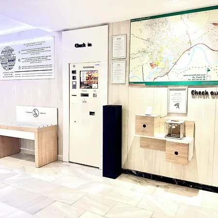 Arriadh コルドバ