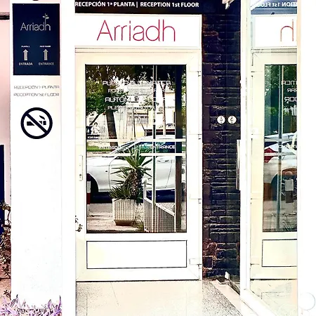 Arriadh Gasthof Córdoba